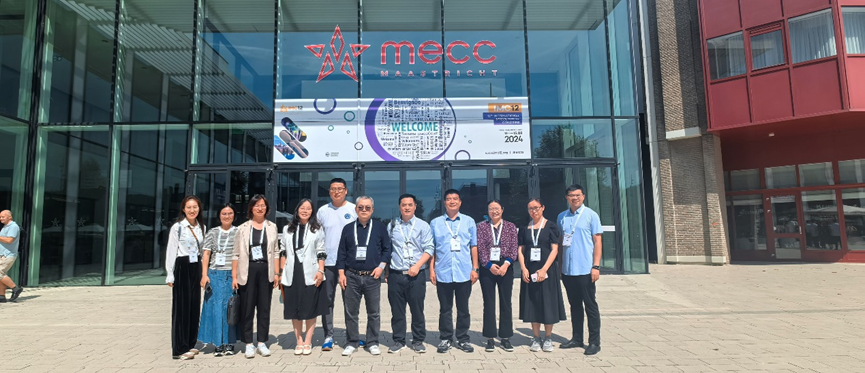 第12届国际菌物学大会在荷兰马斯特里赫特成功举办